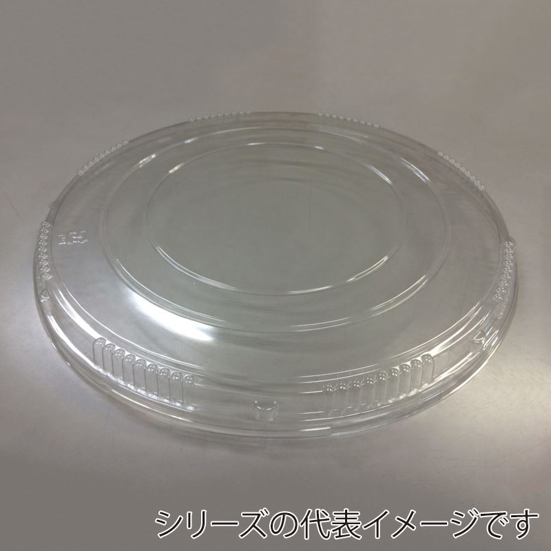 ニシキ 寿司桶容器 市松 浅フタ 40 10枚/袋（ご注文単位5袋）【直送品】