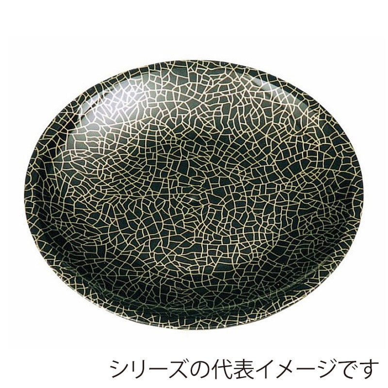 ニシキ プラスチック皿 丸皿 D-22 黒石目ゴールド 25枚/袋（ご注文単位12袋）【直送品】