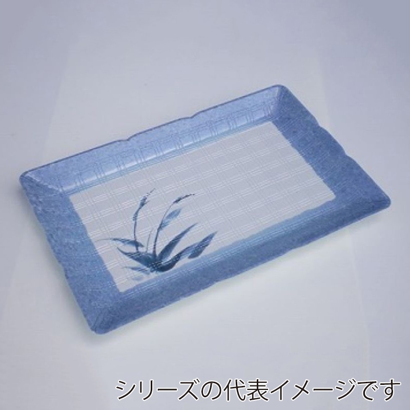 ニシキ プラスチック皿 瀬戸内 特大 藍 10枚/袋(ご注文単位5袋)【直送品】