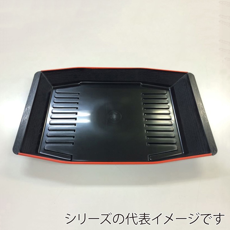 ニシキ 舟型容器 玄海舟 特小 赤フチ 25枚/袋(ご注文単位8袋)【直送品】