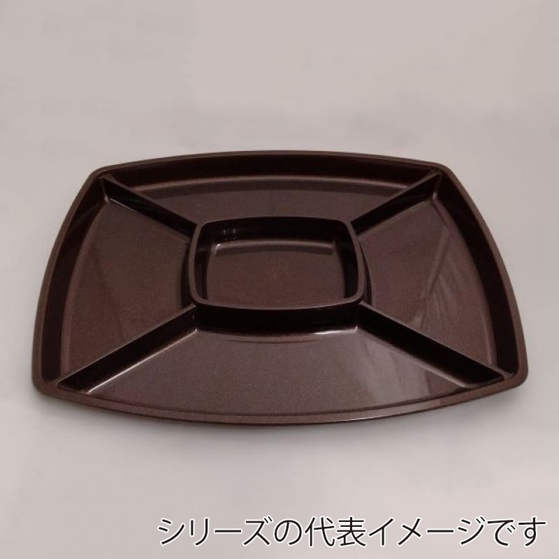 ニシキ オードブル容器 オードブルNK 51 ゴールド 10枚/袋(ご注文単位3袋)【直送品】