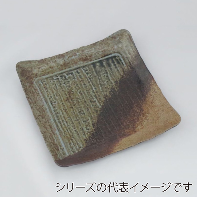 民芸陶器