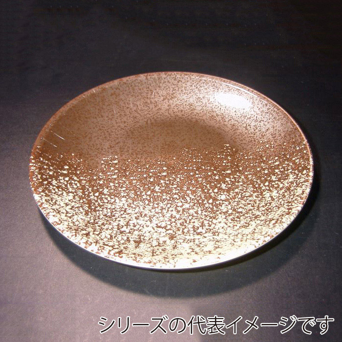 工芸陶器