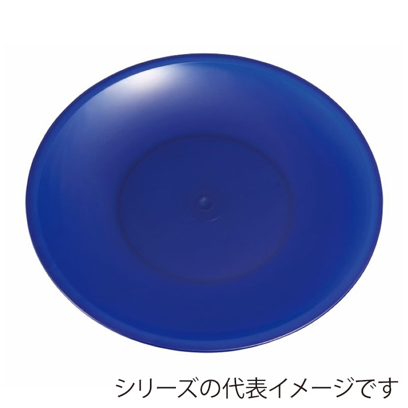 紺