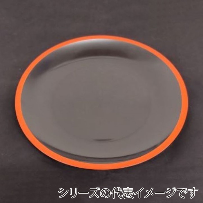 赤フチ