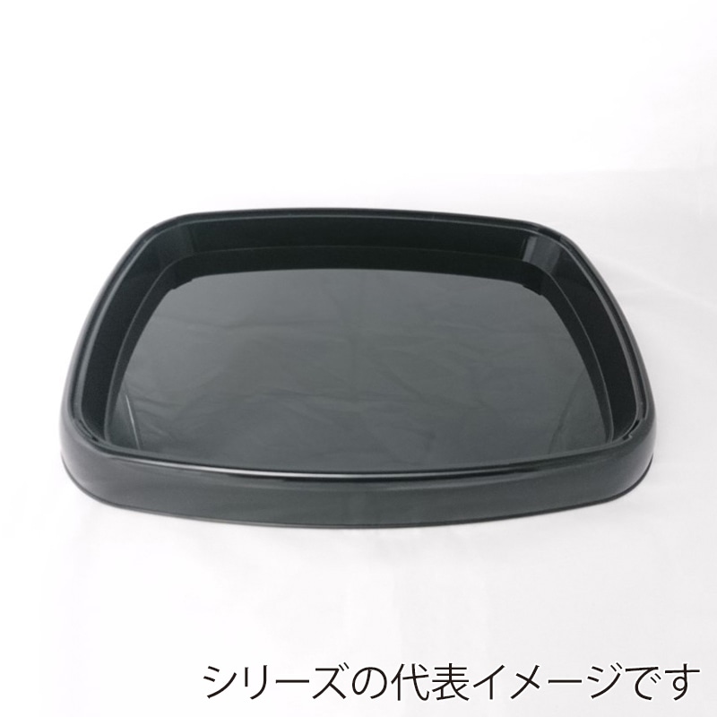 ニシキ 寿司桶容器 うるし長鉢 小 黒 10枚/袋（ご注文単位8袋）【直送品】