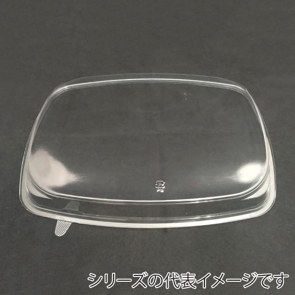 ニシキ 寿司桶容器 うるし長鉢 フタ 大 10枚/袋（ご注文単位3袋）【直送品】