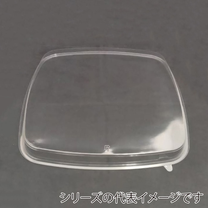 ニシキ 寿司桶容器 うるし角鉢 フタ 40 10枚/袋（ご注文単位2袋）【直送品】
