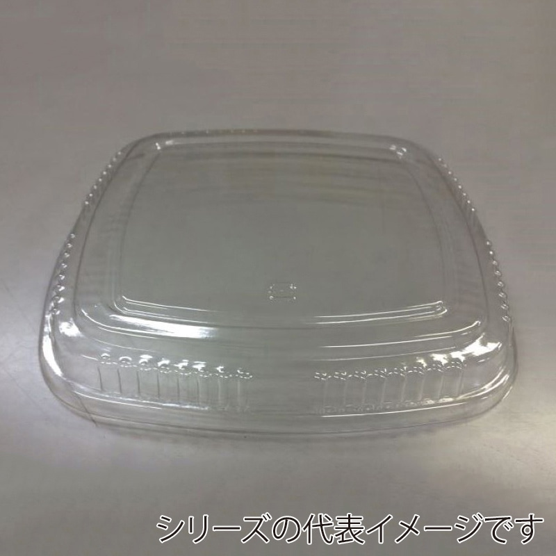ニシキ 寿司桶容器 角桶 フタ 40 10枚/袋（ご注文単位5袋）【直送品】