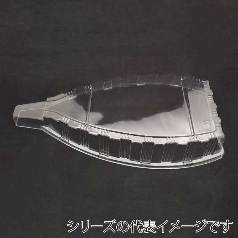 ニシキ 舟型容器 錦舟 フタ 大 5枚/袋（ご注文単位8袋）【直送品】