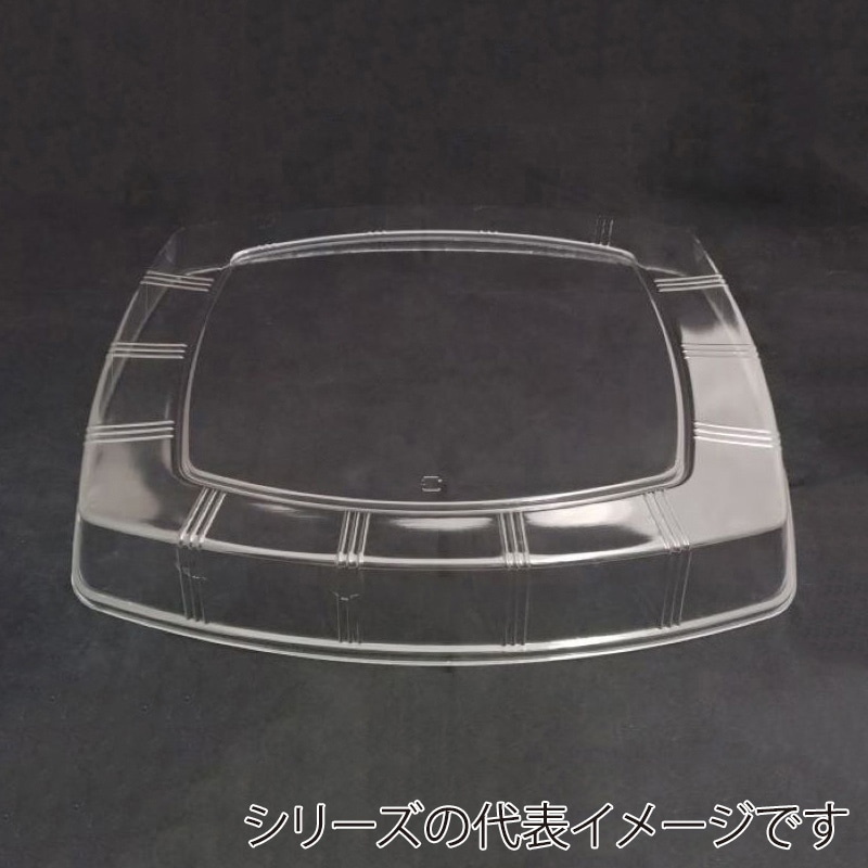 ニシキ オードブル容器 オードブルNK フタ 43 10枚/袋(ご注文単位4袋)【直送品】