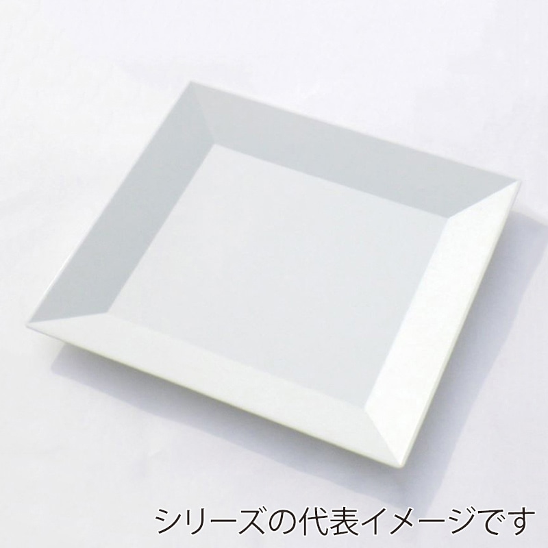 ニシキ プラスチック皿 角皿 35 白磁 10個/袋（ご注文単位5袋）【直送品】