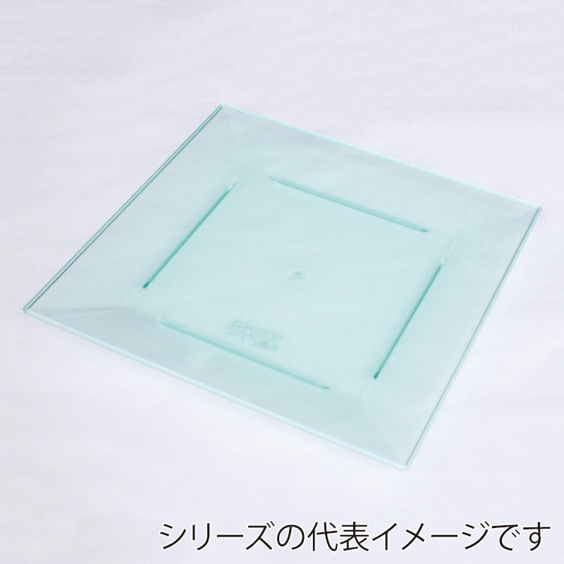 スカイブルー