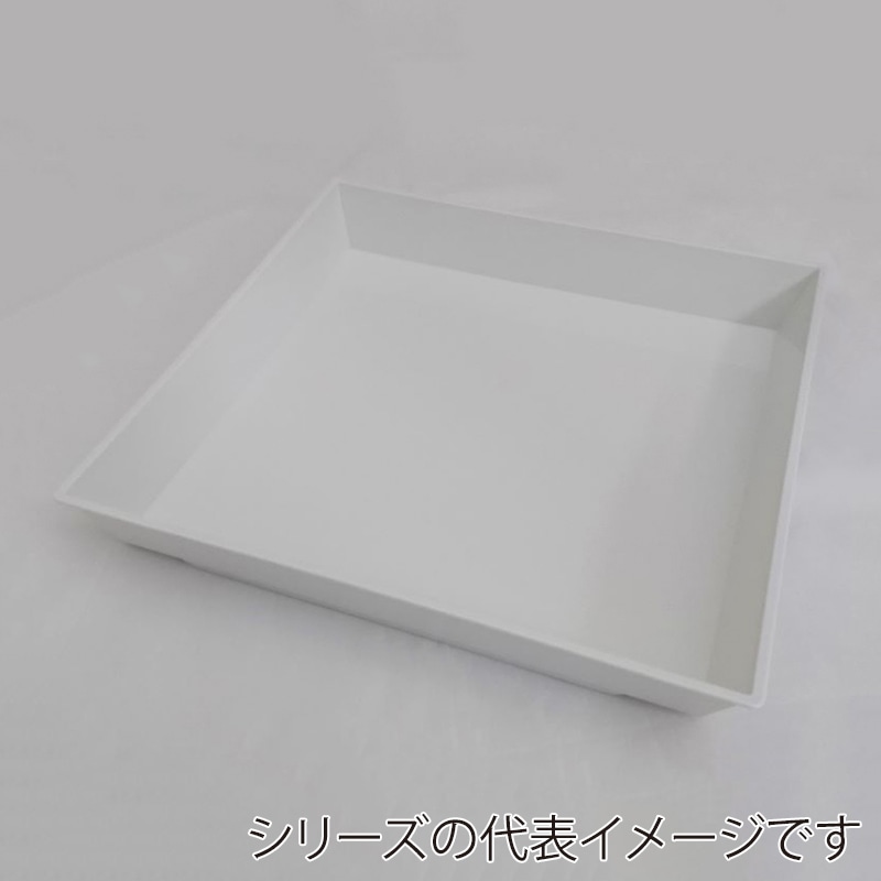 ニシキ プラスチック皿 角皿 H-20 白磁 20枚/袋（ご注文単位12袋）【直送品】