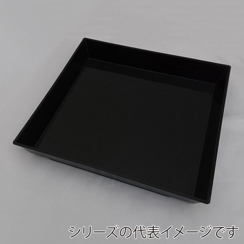 ニシキ プラスチック皿 角皿 H-20 黒 20枚/袋（ご注文単位12袋）【直送品】