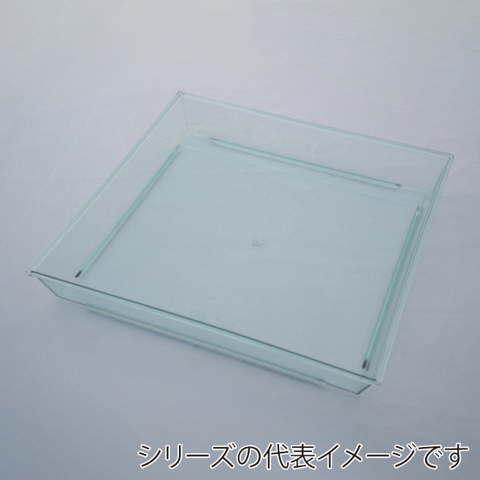 ニシキ プラスチック皿 角皿 H-20 エメラルドグリーン 20枚/袋（ご注文単位12袋）【直送品】