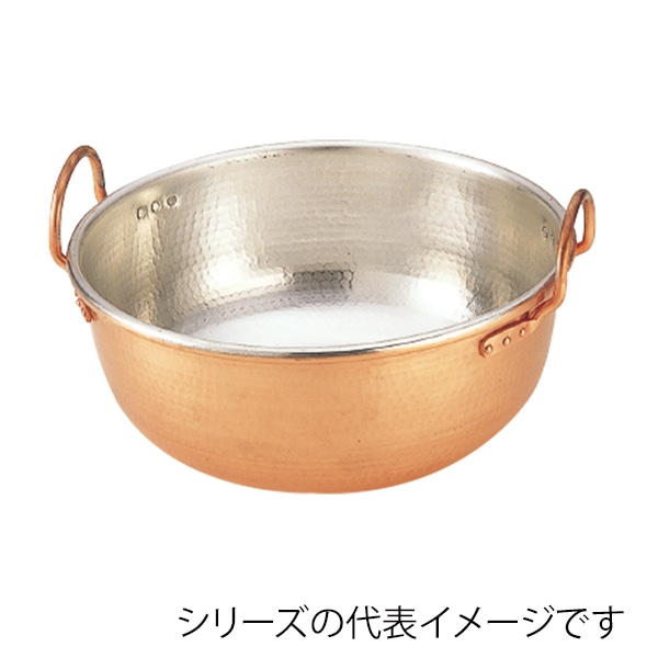 銅サワリ鍋 尺3 106000130 1個(ご注文単位1個)【直送品】