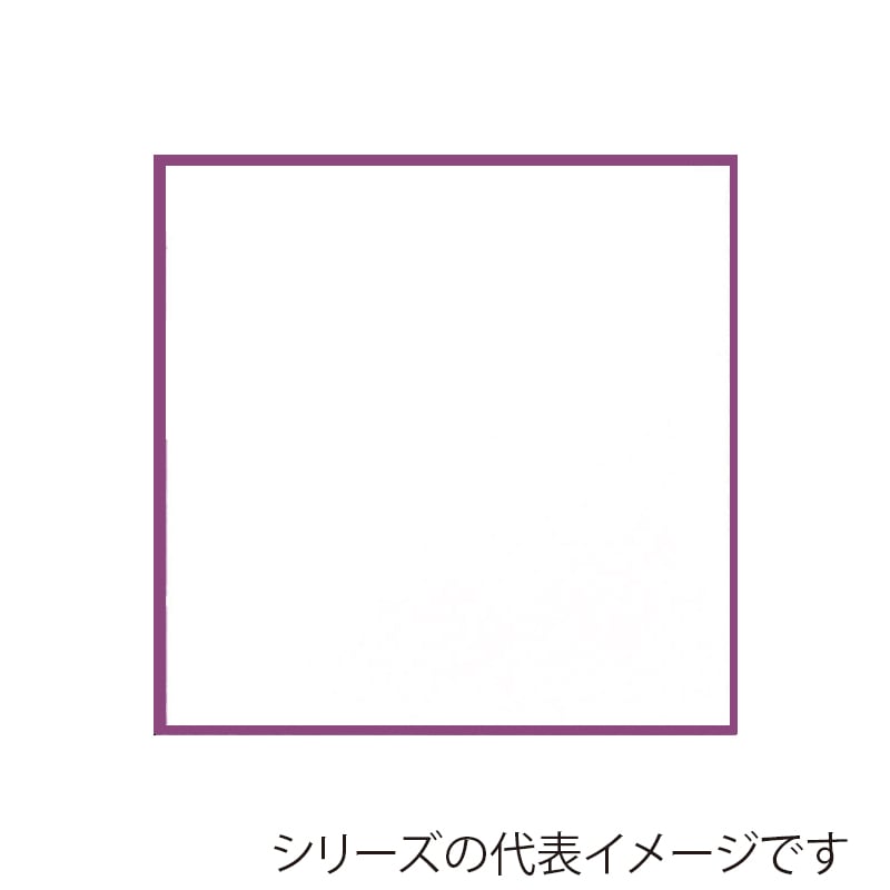 紫