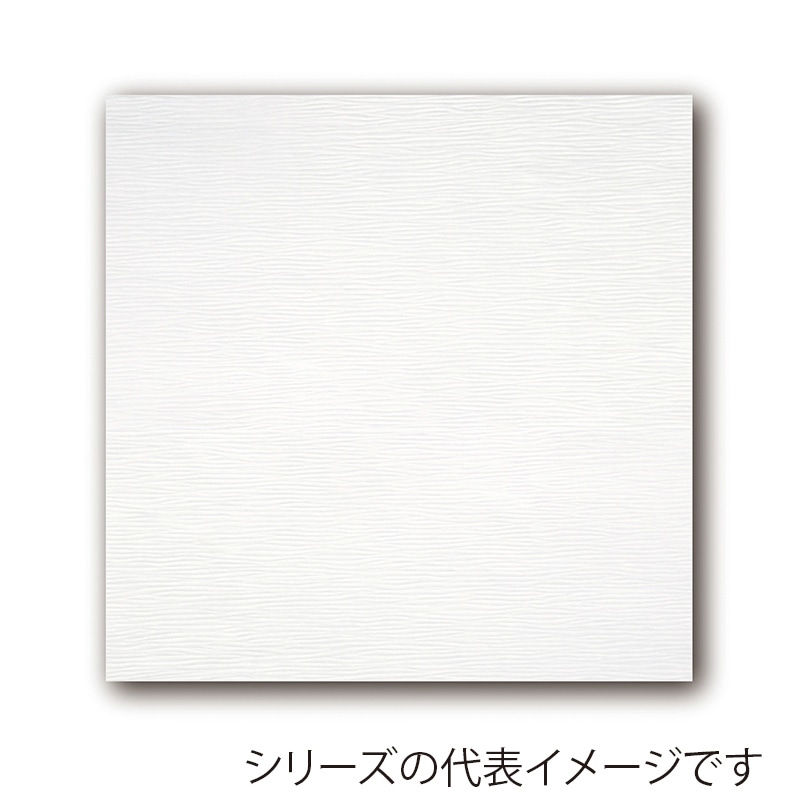 アーテック 耐油しぼり懐敷 4寸 TA-SM4　無地 1冊（ご注文単位1冊）【直送品】