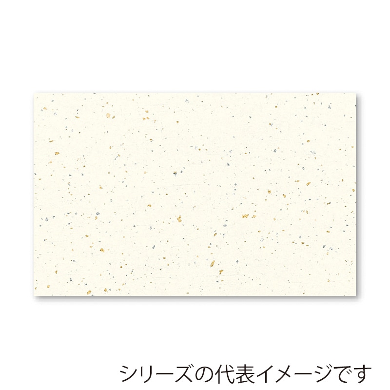 クリーム