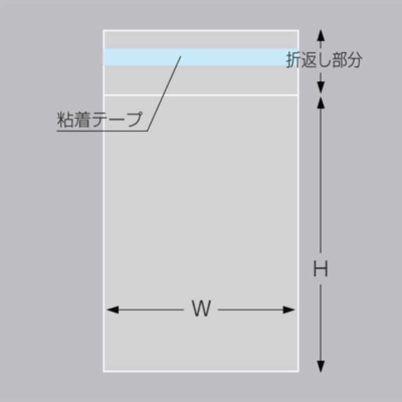 三宝 OPP袋 マルチフクロ テープ付 T-20.7-15 1冊（ご注文単位1冊）【直送品】