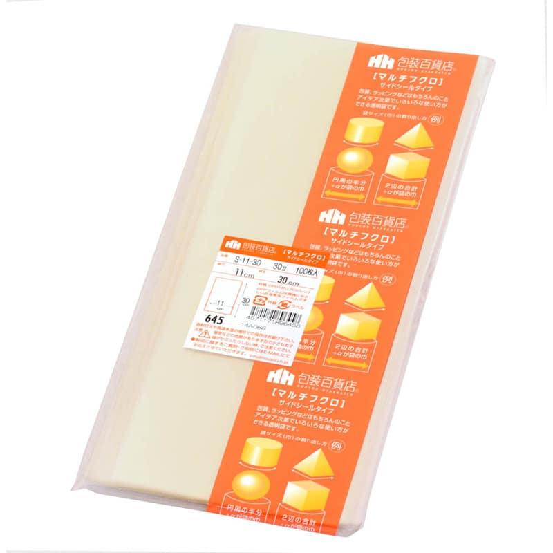 三宝 OPP袋 マルチフクロ サイドシール S-11-30 1冊(ご注文単位1冊)【直送品】