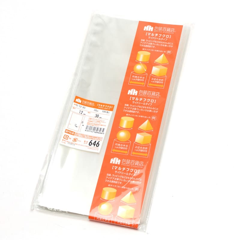 三宝 OPP袋 マルチフクロ サイドシール S-12-30 1冊(ご注文単位1冊)【直送品】