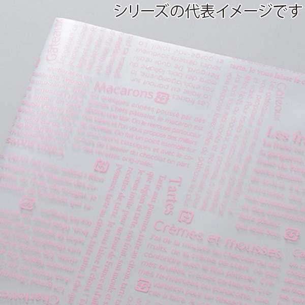 ピンク