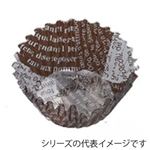 ナニワ紙工 ルセット柄カップケース 8F ブラウン 500枚/袋（ご注文単位10袋）【直送品】