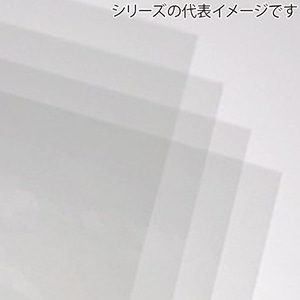 ナニワ紙工 ポリシート 120mm角 1束（ご注文単位20束）【直送品】