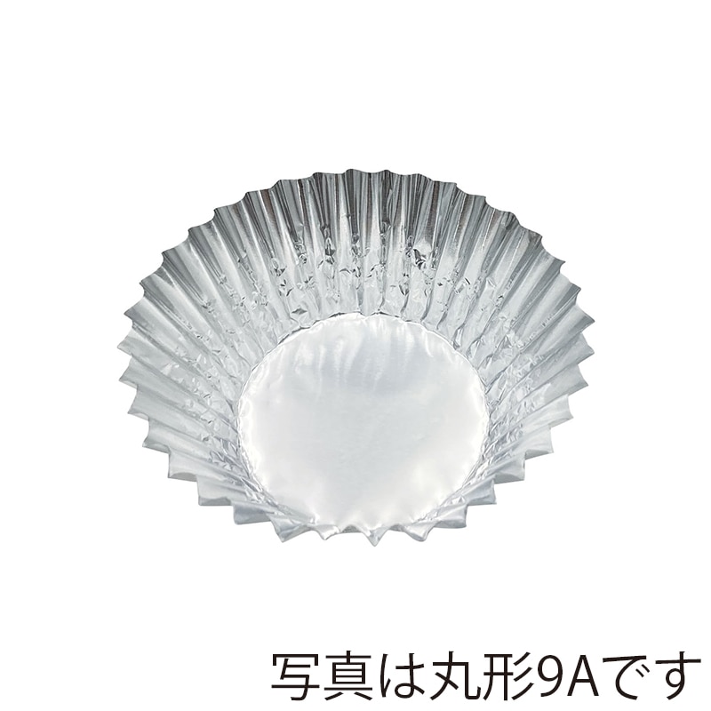 シンメイ アルミケース　丸型　8A 合紙なし 500枚 1パック（ご注文単位30パック）【直送品】