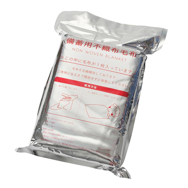 防災用品