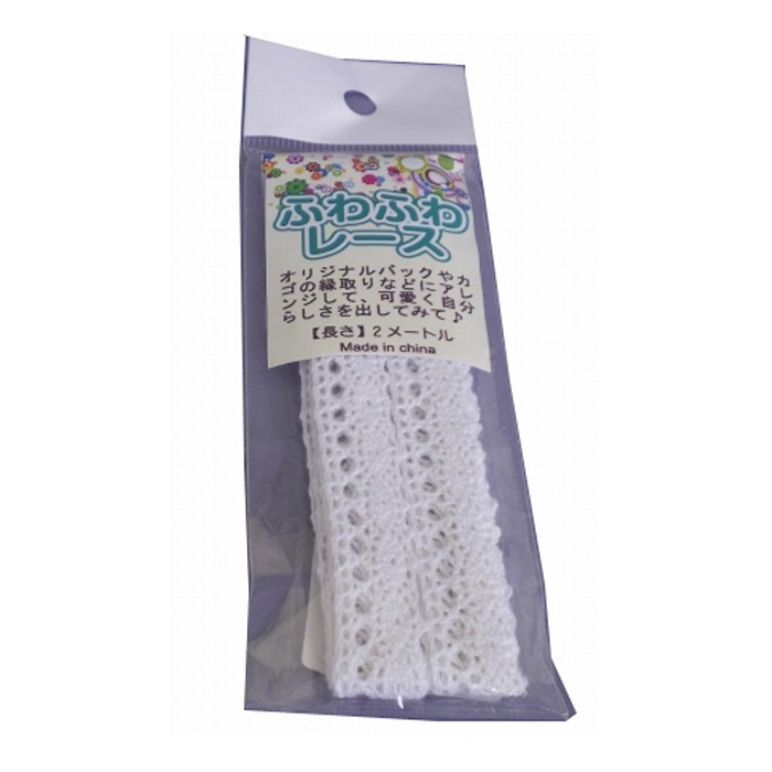紺屋商事 ふわふわレース 白 2m 00550015 1パック(ご注文単位1パック)【直送品】