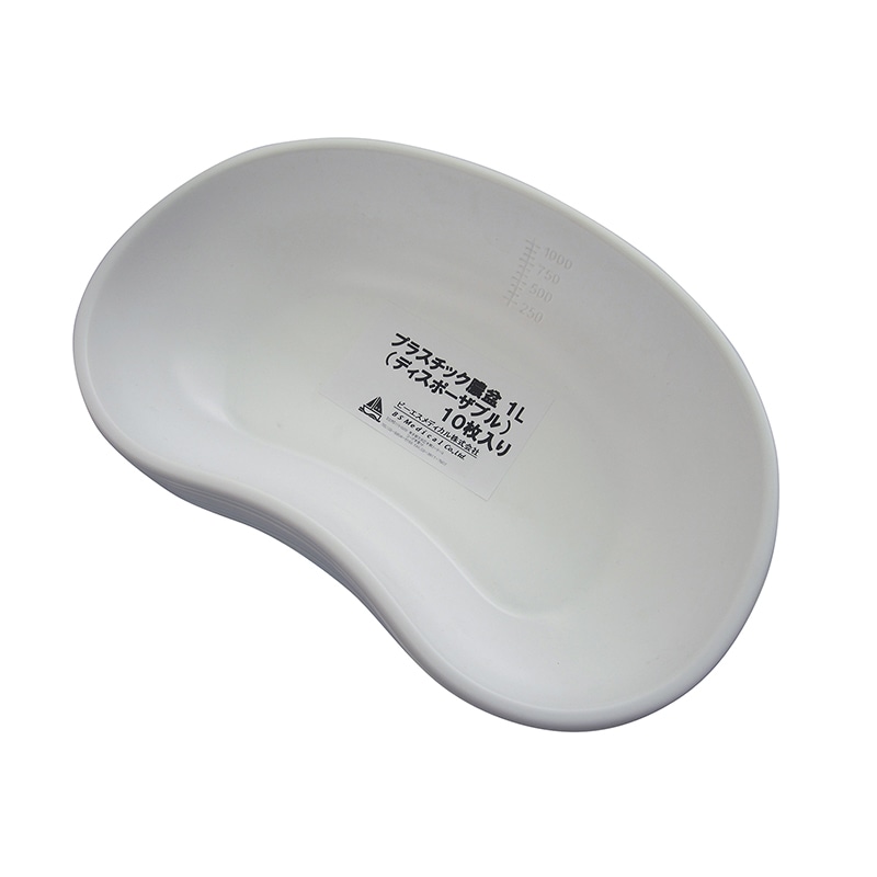 プラスチック膿盆 1L 9321 10枚入 1個(ご注文単位1個)【直送品】