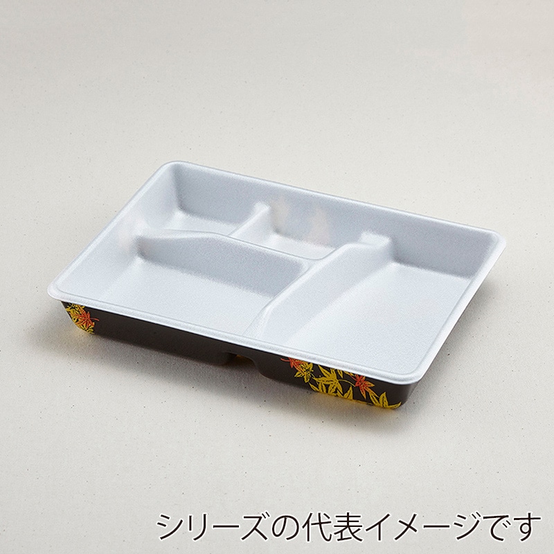 もみじ