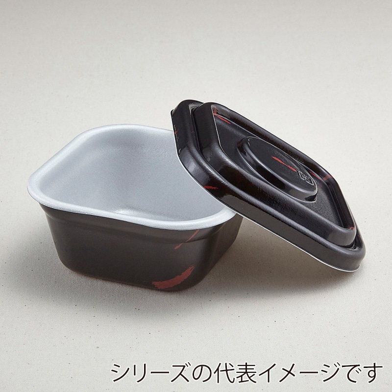 青葉紙業 丼容器 どん重 本体・蓋セット うるし 220253 50セット/袋（ご注文単位8袋）【直送品】