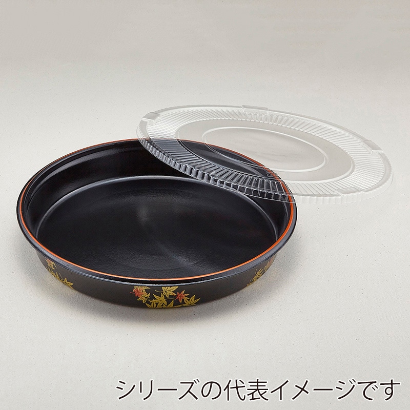 青葉紙業 寿司容器 すし桶 本体・蓋セット 3 もみじ透明 253068 25枚/袋（ご注文単位6袋）【直送品】