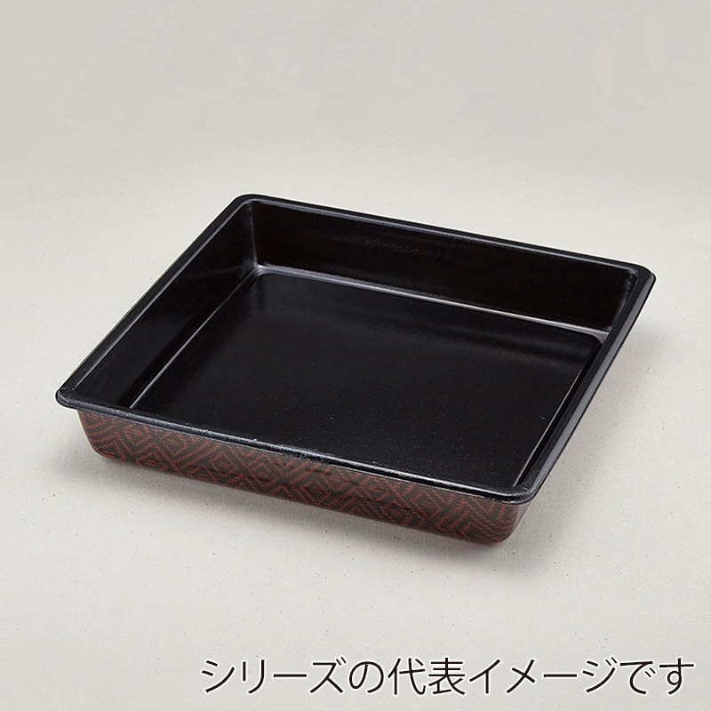 青葉紙業 仕出し弁当容器 会席折 本体 小 らんたい 258017 25個/袋（ご注文単位12袋）【直送品】