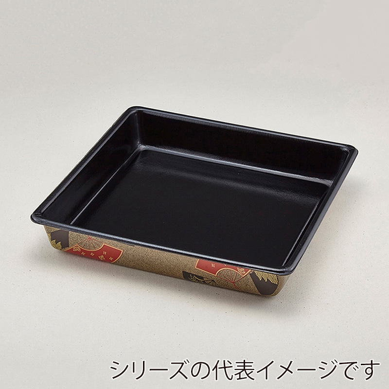 青葉紙業 仕出し弁当容器 会席折 本体 小 まいおうぎ 258019 25個/袋（ご注文単位12袋）【直送品】