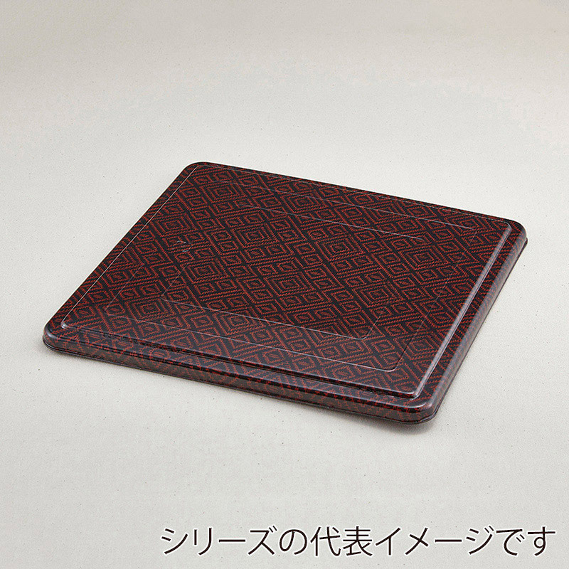 青葉紙業 仕出し弁当容器 会席折 蓋 小 らんたい 258117 25枚/袋（ご注文単位12袋）【直送品】