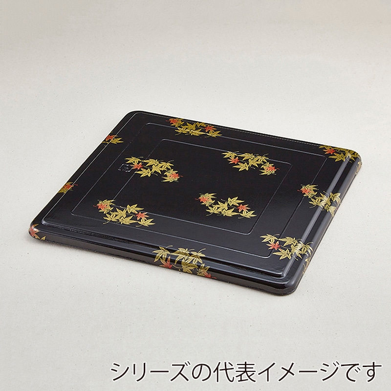 青葉紙業 仕出し弁当容器 会席折 蓋 小 もみじ 258118 25枚/袋（ご注文単位12袋）【直送品】