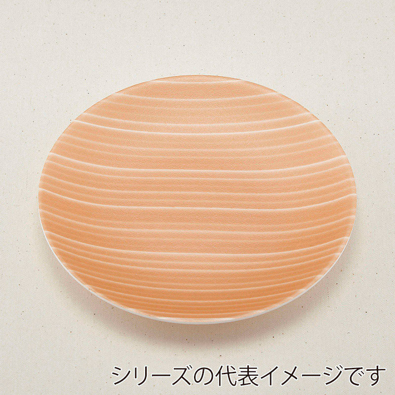 青葉紙業 刺身容器 まるひらざら 300 赤木目 223017 20枚/袋(ご注文単位20袋)【直送品】