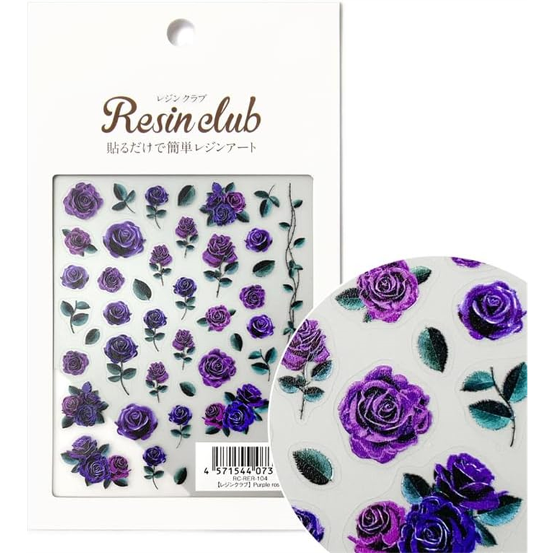 レジンクラブ(RESIN CLUB) レジン材料 『Purple rose 両面 RC-RER-104』 1枚(ご注文単位1枚)【直送品】