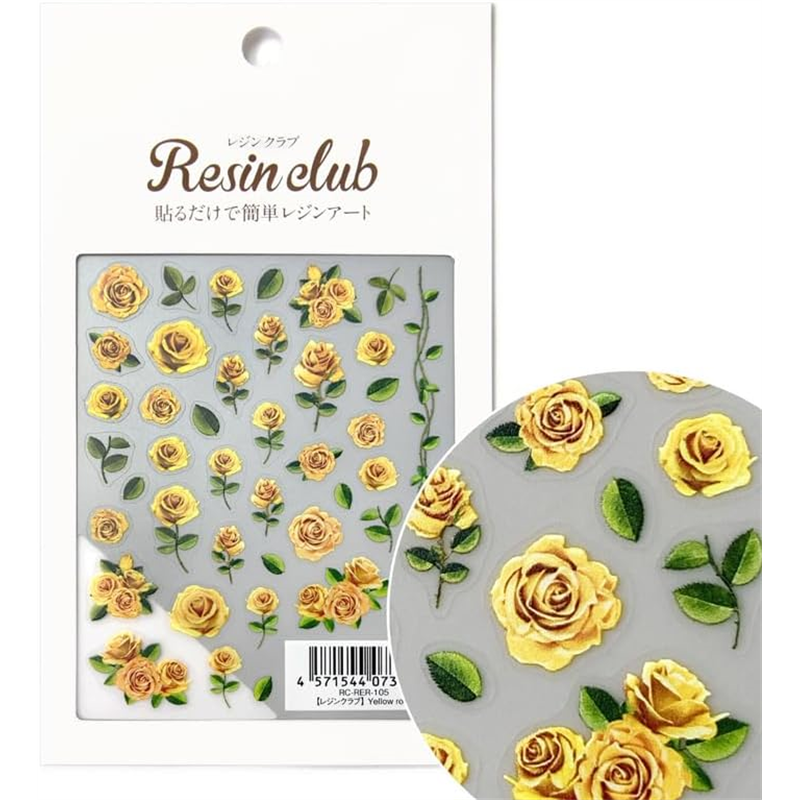 レジンクラブ(RESIN CLUB) レジン材料 『Yellow rose 両面 RC-RER-105』 1枚(ご注文単位1枚)【直送品】