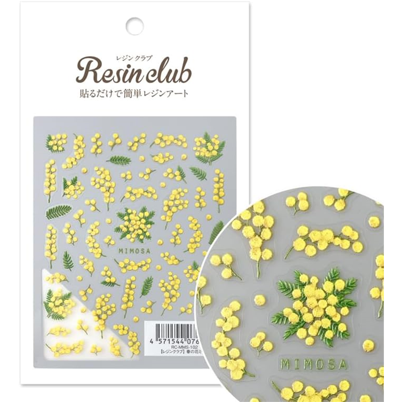 レジンクラブ(RESIN CLUB) 春の花ミモザ RC-MMS-102 1枚(ご注文単位1枚)【直送品】