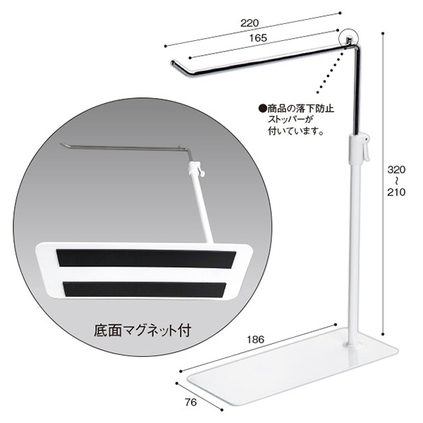 アルファ オリジナルフックスタンド 底面マグネット付 KB8-0358M 1台(ご注文単位1台)【直送品】