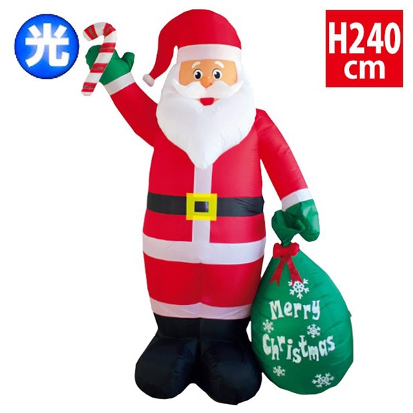 アルファ エアブロー ビッグサンタ H240cm TE5-4132 1台(ご注文単位1台)【直送品】