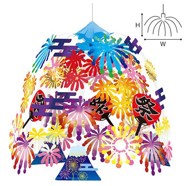 アルファ 富士花火センター TA2-2132 1個(ご注文単位1個)【直送品】