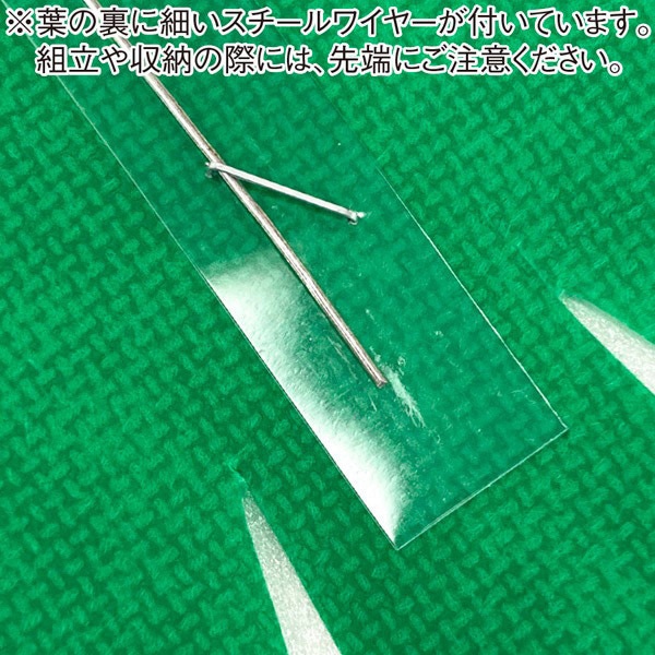 アルファ ヤシ立木セット TE2-4065 1本(ご注文単位1本)【直送品】