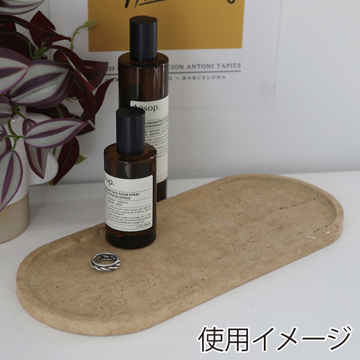 コベント・ガーデン コルキートレイ NA-71 1個(ご注文単位2個)【直送品】